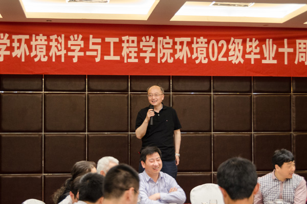 120人!环境02级四个班“校友团”返校聚会5.jpg
