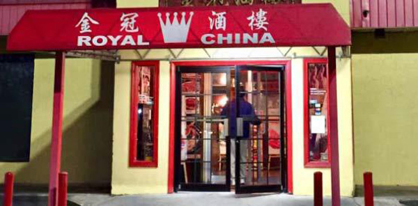 校友情深忆芳华 不忘初心携手行——记美国之行商务与访友之旅35.jpg