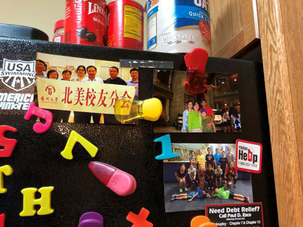 校友情深忆芳华 不忘初心携手行——记美国之行商务与访友之旅26.jpg