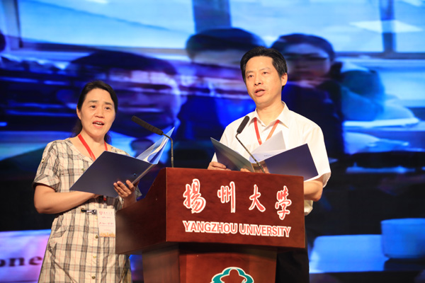 不忘初心 携手前行——学校举行1987届校友毕业30周年返校聚会活动19.jpg