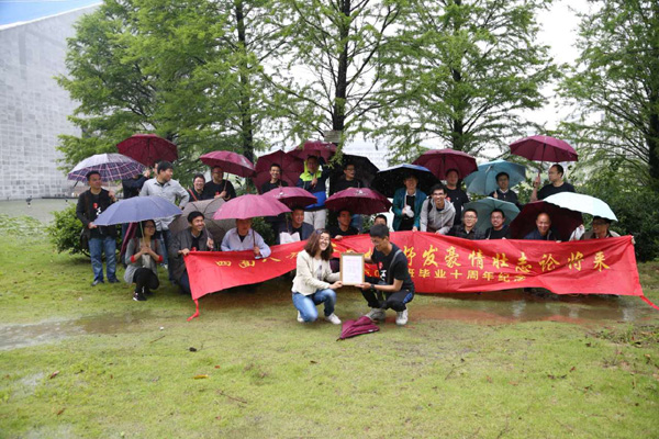 云回母校 共叙师生情——电气0201班毕业10周年返校聚会2.jpg