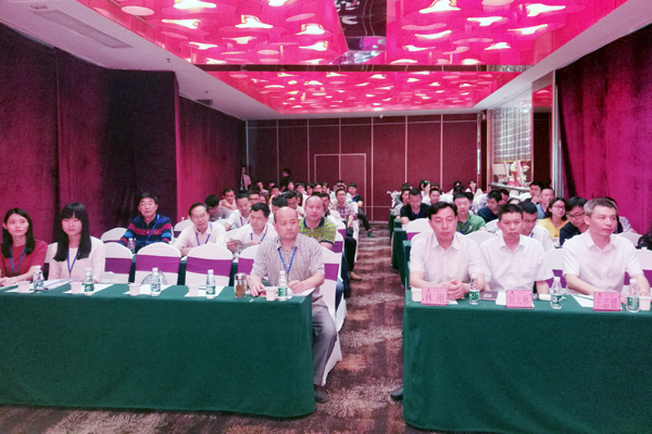 相约椰城海口 共叙扬大情怀——海南校友会举行换届大会暨2017年校友联谊会13.jpg