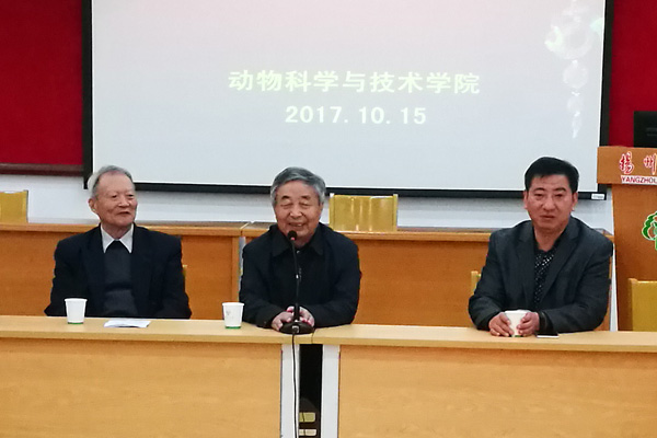 离别母校五十载 师生相聚话真情——畜牧专业1967届校友毕业50周年返校聚会3.jpg