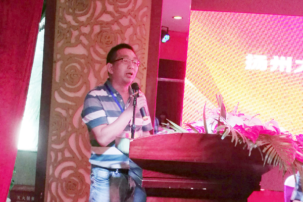 相约椰城海口 共叙扬大情怀——海南校友会举行换届大会暨2017年校友联谊会9.jpg