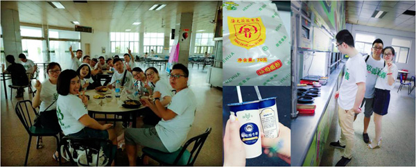 关情最是扬州路 十载梦萦终回家——工商0202班毕业10周年返校聚会4.jpg