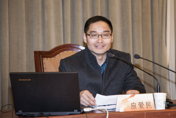扬州教育学院附属中学校长应爱民校友应邀为马克思主义学院学生作报告1.jpg