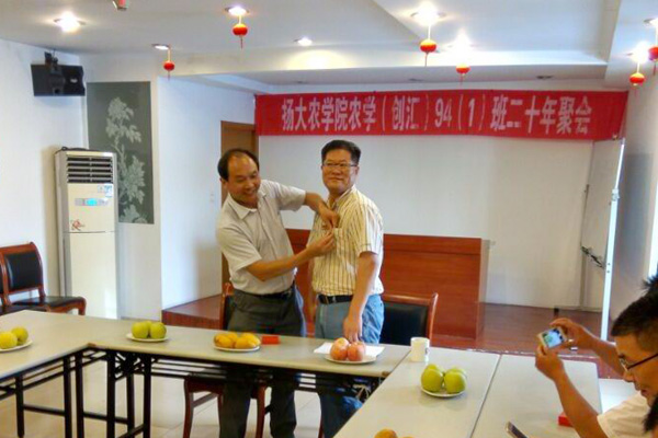 农学(创汇)941班毕业20周年返校聚会3.jpg