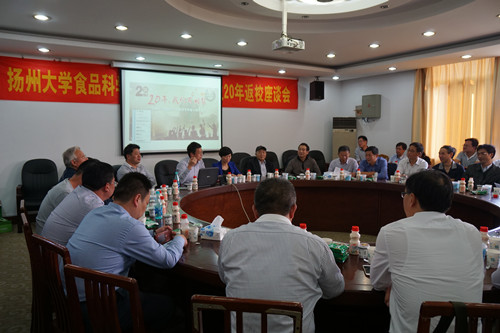 食品科学系95届校友毕业20周年返校2.jpg