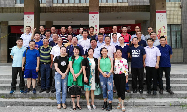 致青春感恩母校 创未来携手力行——机9201班毕业20周年返校聚会3.jpg