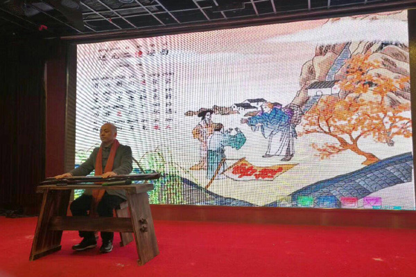 校友秀场 情暖苏州——苏州校友会举行2019新年联谊会12.jpg