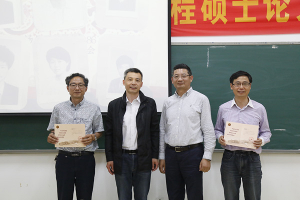 水缘流长 母校情深——水86相识30年返校聚会15.jpg