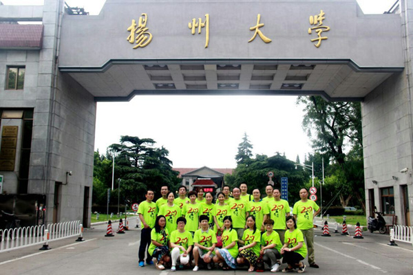 青春不老 友谊永存——财9336班毕业20周年返校聚会8.jpg