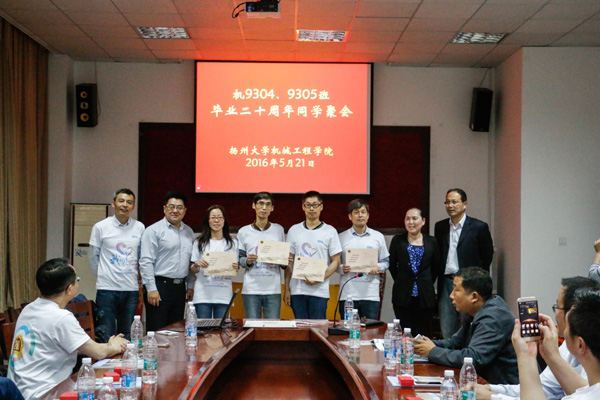 叙旧情·增友谊·共发展——机9304、9305班毕业20周年返校聚会9.jpg