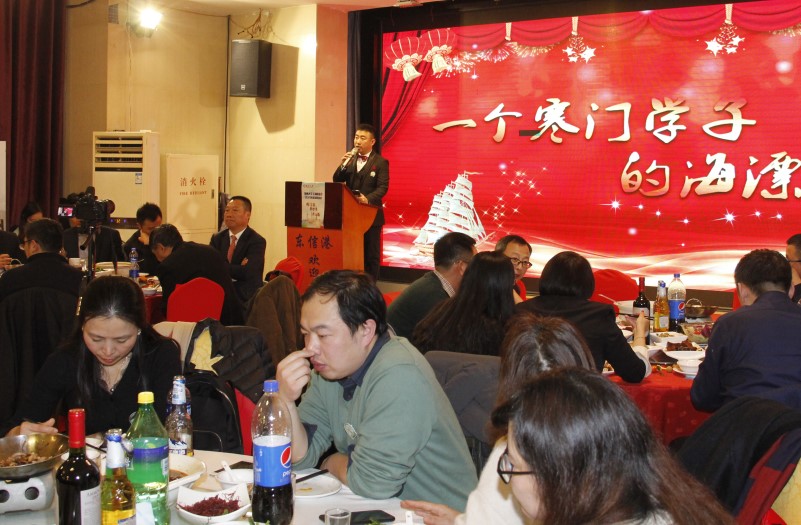 同创造 齐分享 共飞扬——扬大上海校友会青年分会成功举办2019年新春联谊会11.jpg