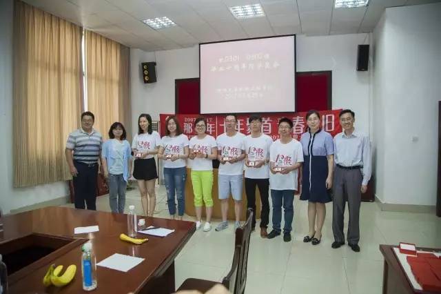 十年聚首 青春依旧——机0301、0302班毕业10周年返校聚会9.jpg