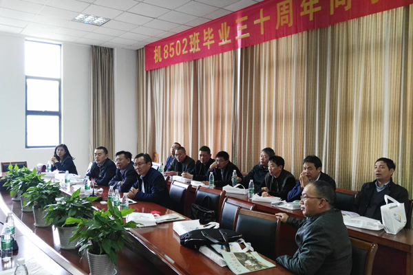 卅载再聚首 一生母校情——机8502班毕业30周年返校聚会7.jpg