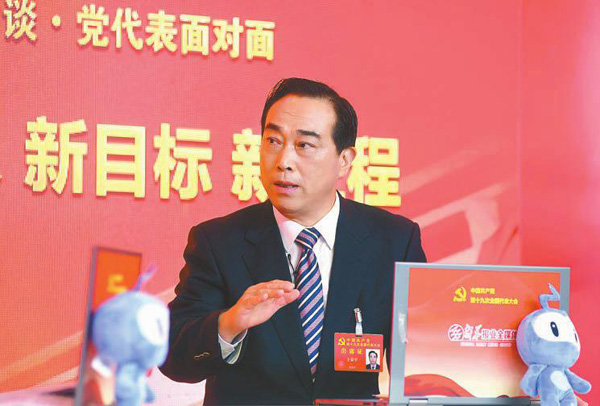 【校友风采】党的十九大代表 盐城市委书记王荣平:推进“五个一”,补齐短板惠民生1.jpg