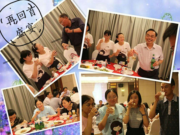 谈一别奋斗路 聚十载同窗情——英教专业2006届校友毕业10周年返校聚会10.jpg