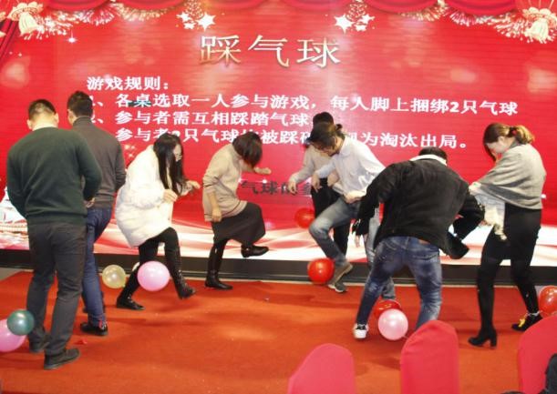 同创造 齐分享 共飞扬——扬大上海校友会青年分会成功举办2019年新春联谊会16.jpg