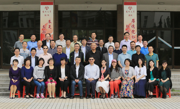 水缘流长 母校情深——水86相识30年返校聚会1.jpg