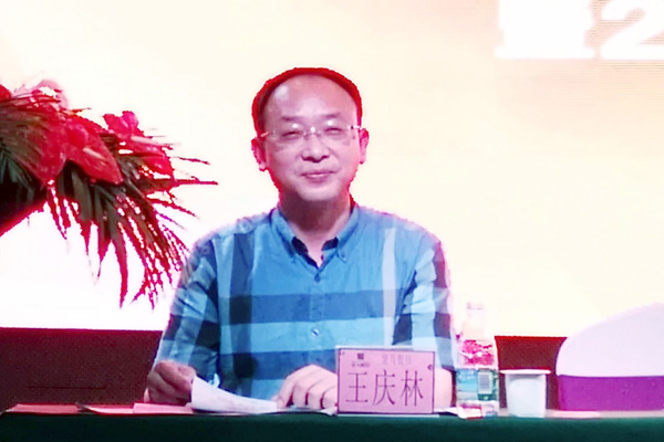 相约椰城海口 共叙扬大情怀——海南校友会举行换届大会暨2017年校友联谊会6.jpg