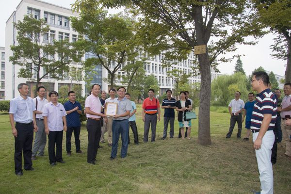 致青春感恩母校 创未来携手力行——机9201班毕业20周年返校聚会6.jpg