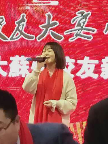 校友秀场 情暖苏州——苏州校友会举行2019新年联谊会10.jpg