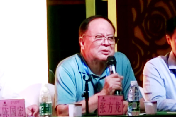 相约椰城海口 共叙扬大情怀——海南校友会举行换届大会暨2017年校友联谊会8.jpg