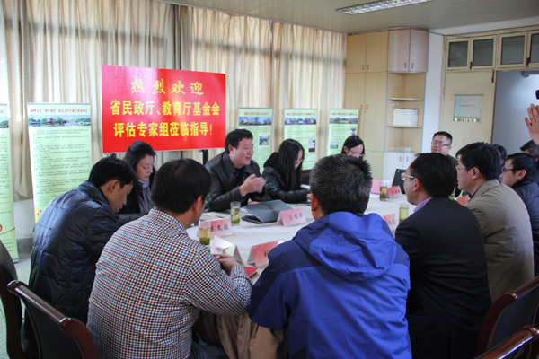 扬州大学教育发展基金会接受省民政厅、教育厅现场评估1.jpg
