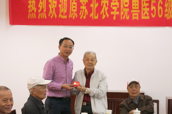 难忘的岁月 永远的情怀——兽医56(1)班入校60周年返校聚会6.jpg