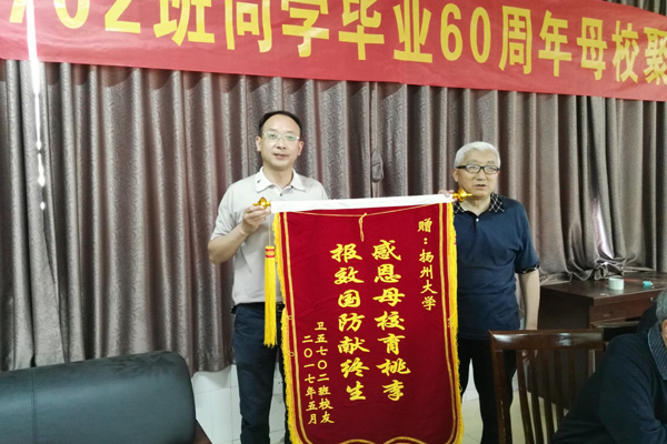 悠悠一甲子 浓浓母校情——卫5702班校友毕业60周年再回母校2.jpg