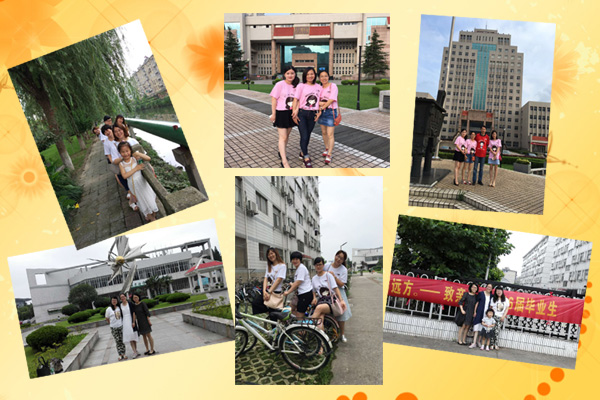 谈一别奋斗路 聚十载同窗情——英教专业2006届校友毕业10周年返校聚会12.jpg