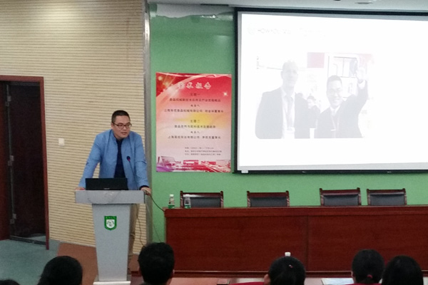做新时代踏实、勤奋、拼搏的食品人——旅烹(食科)学院举行校友报告会1.jpg