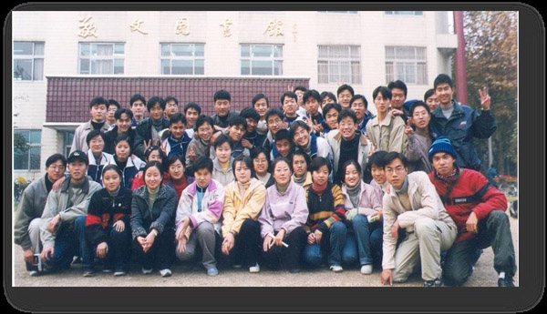 十年再相聚 共叙故园情——物理学院电科2001级校友毕业10周年返校聚会1.jpg