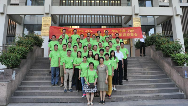 廿年似水 母校情深——给水排水工程1992级校友开展毕业20周年返校联谊活动9.jpg