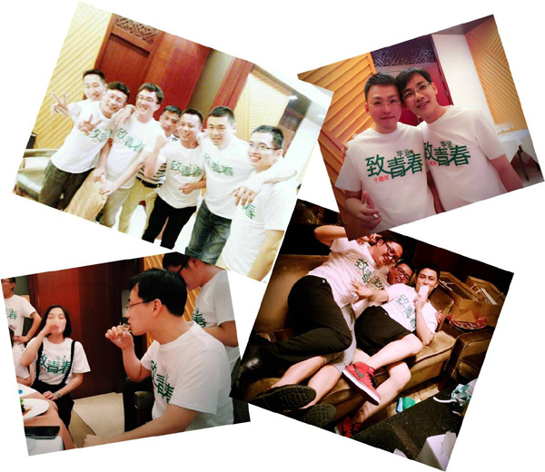 关情最是扬州路 十载梦萦终回家——工商0202班毕业10周年返校聚会6.jpg