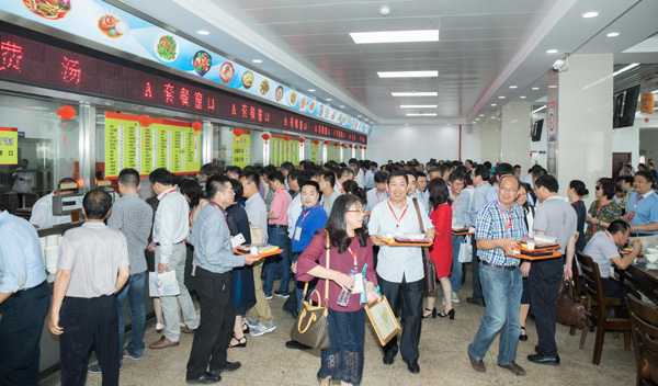 不忘初心 携手前行——学校举行1987届校友毕业30周年返校聚会活动23.jpg