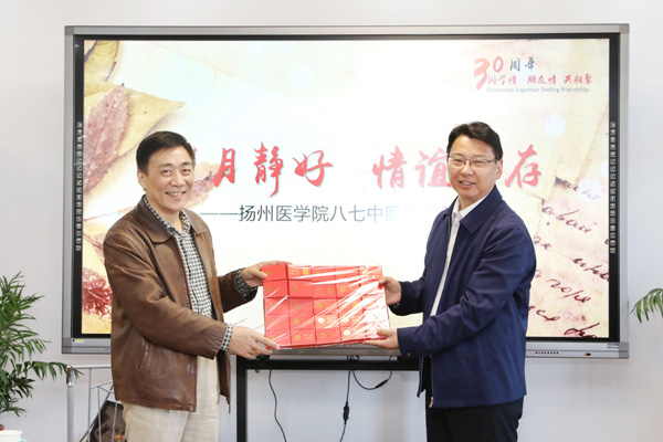 岁月静好 友谊长存——87级中医班校友入学30周年返校聚会3.jpg