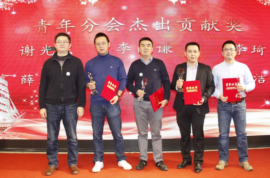 同创造 齐分享 共飞扬——扬大上海校友会青年分会成功举办2019年新春联谊会13.jpg