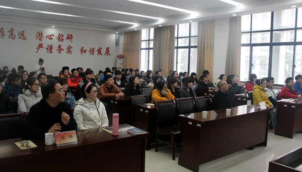 环境科学与工程学院举行裕腾奖学金颁奖典礼暨创新创业报告会4.jpg