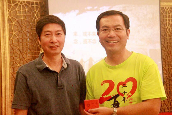 青春不老 友谊永存——财9336班毕业20周年返校聚会3.jpg