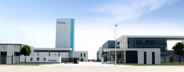 校友情深忆芳华 不忘初心携手行——记美国之行商务与访友之旅41.jpg