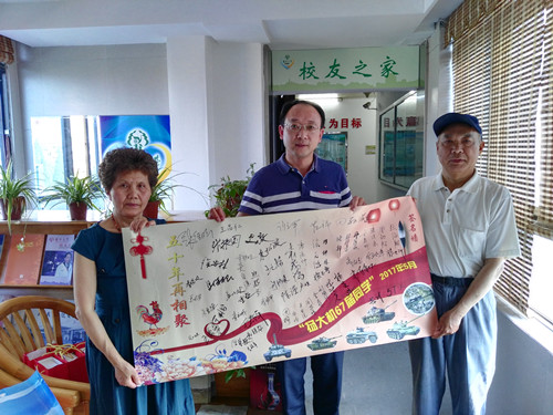 喜结同窗缘 再续同学情 ——机械制造工艺与设备专业67届校友“五十年再相聚” 重返母校5.jpg