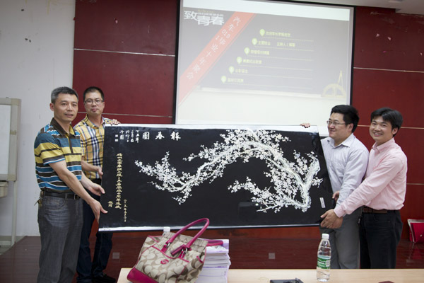 青春不散场 母校不忘怀——机械工程学院汽车0101班毕业10周年返校相聚5.jpg