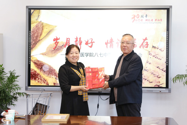 岁月静好 友谊长存——87级中医班校友入学30周年返校聚会4.jpg