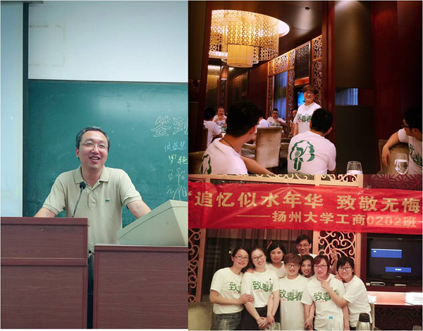 关情最是扬州路 十载梦萦终回家——工商0202班毕业10周年返校聚会2.jpg