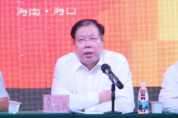 相约椰城海口 共叙扬大情怀——海南校友会举行换届大会暨2017年校友联谊会4.jpg