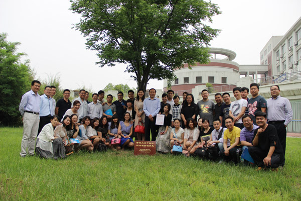 借得大江千斛水 研为翰墨颂师恩——广陵学院法学2005届校友毕业10周年返校聚会4.jpg