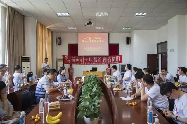 十年聚首 青春依旧——机0301、0302班毕业10周年返校聚会4.jpg