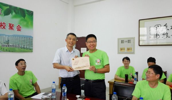 廿年似水 母校情深——给水排水工程1992级校友开展毕业20周年返校联谊活动7.jpg